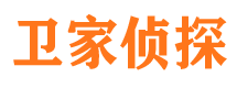 宁国捉小三公司